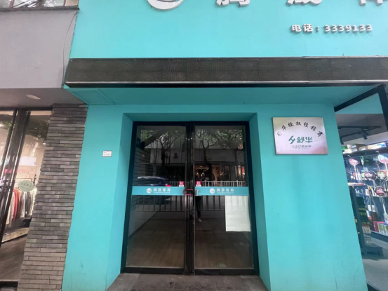 1696815785310805.png image.png