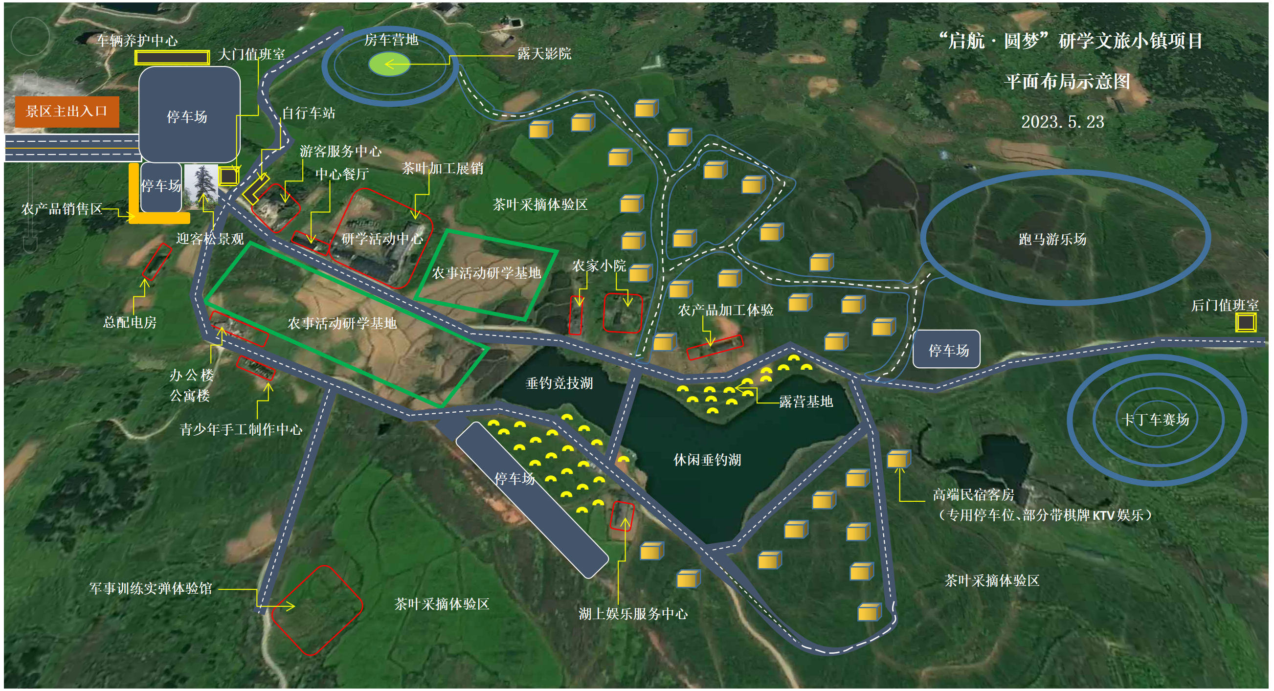 1698128578753678.png 圖片6.png