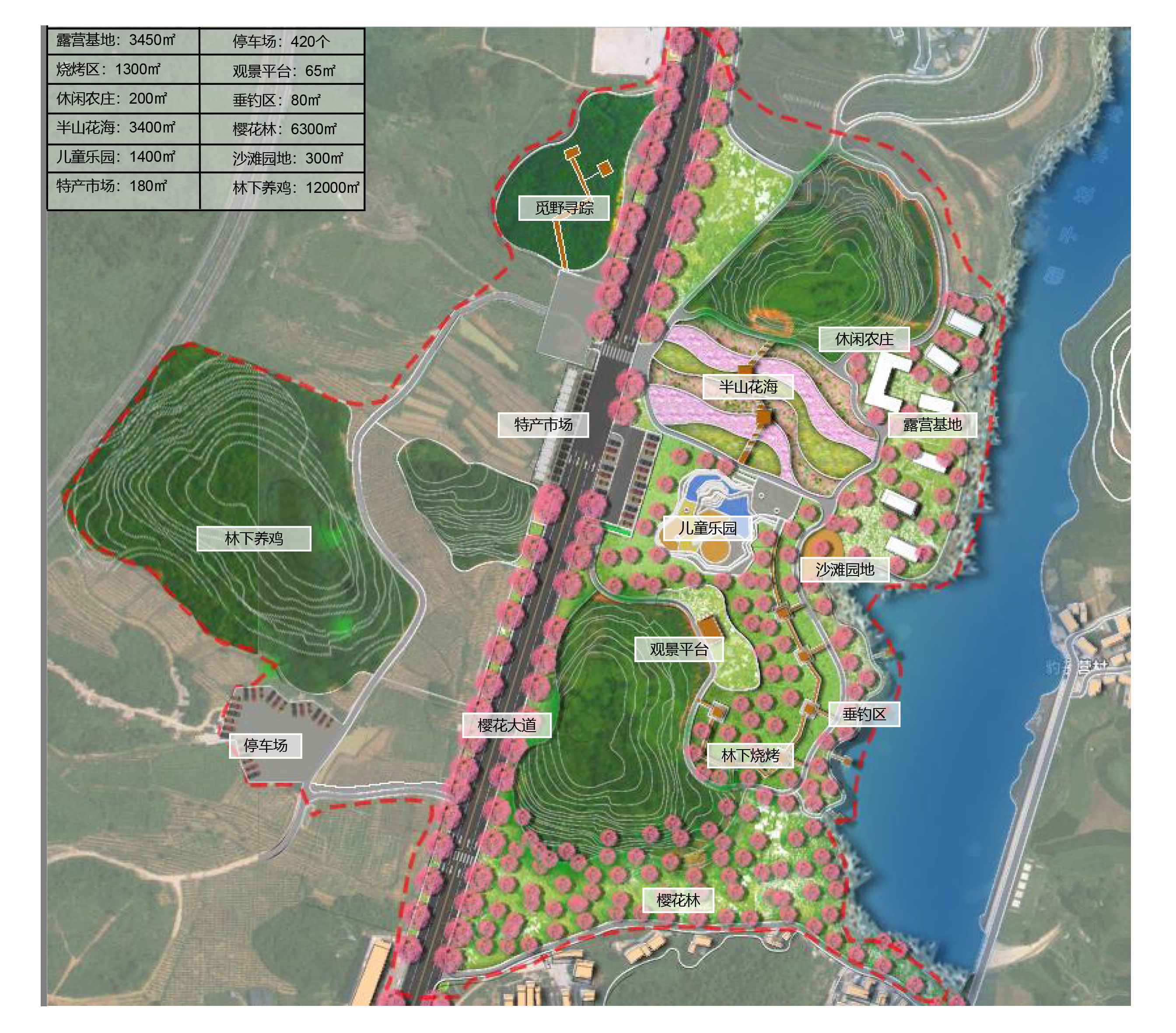 1698129190364788.png 圖片15.png