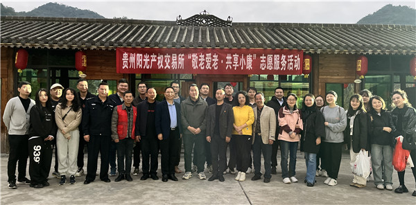 1698134344242404.jpg 2.jpg