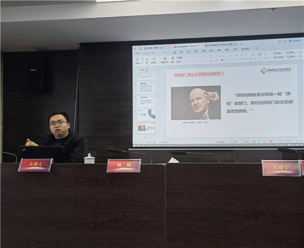 1698820980684269.jpg 圖片4.jpg