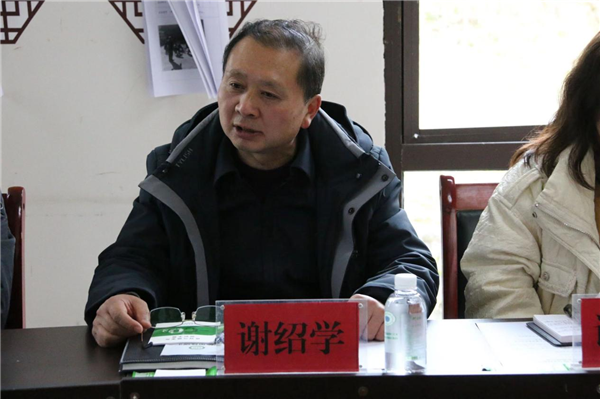 1701932438630749.png 圖片3_副本.png