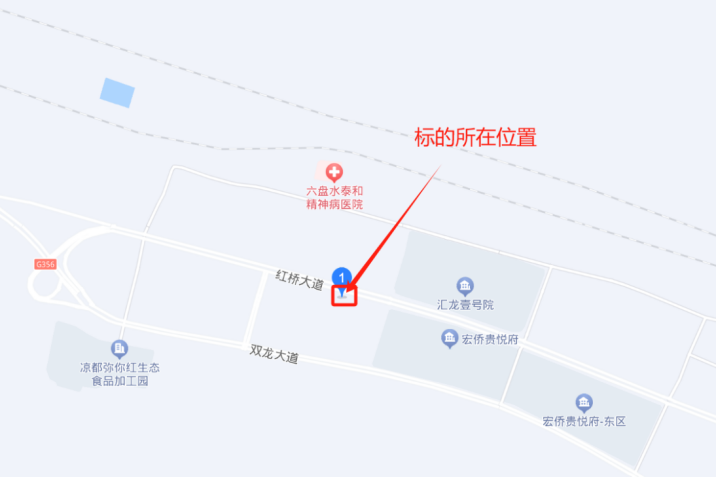 1701933693694426.png image.png