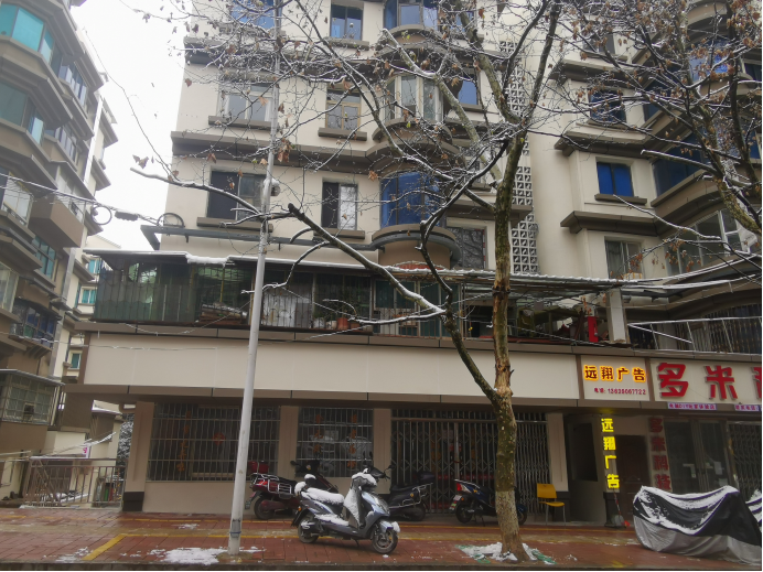 1703572984524066.png image.png