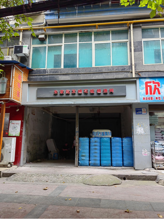 1704265291375422.png 1704265291375422.png