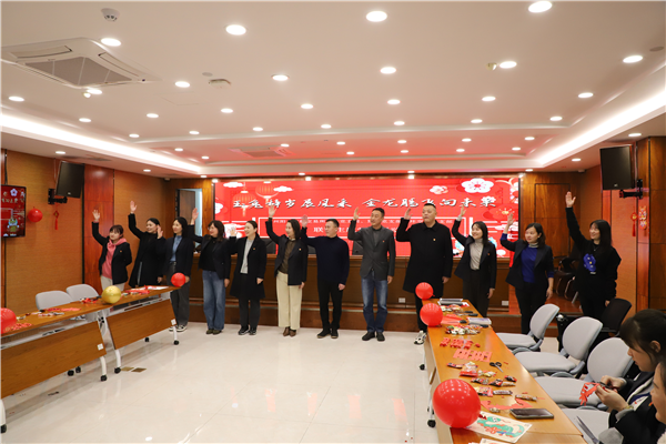 1708392999959183.png 2024-2-4玉兔辭歲展風采 金龍騰飛向未來圖片3.png