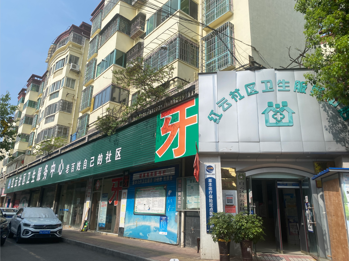 1712649619258669.png 1712649619258669.png