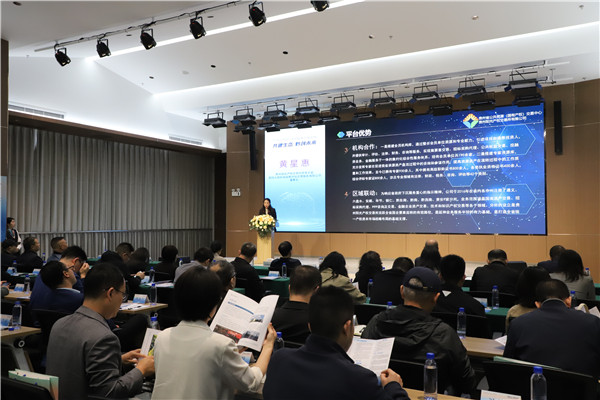 1714266805782923.jpg 2024-4-27 貴州陽光產(chǎn)權(quán)交易所助力貴州技術(shù)交易市場啟用儀式圓滿召開4.jpg