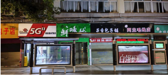 1717405232572900.png image.png