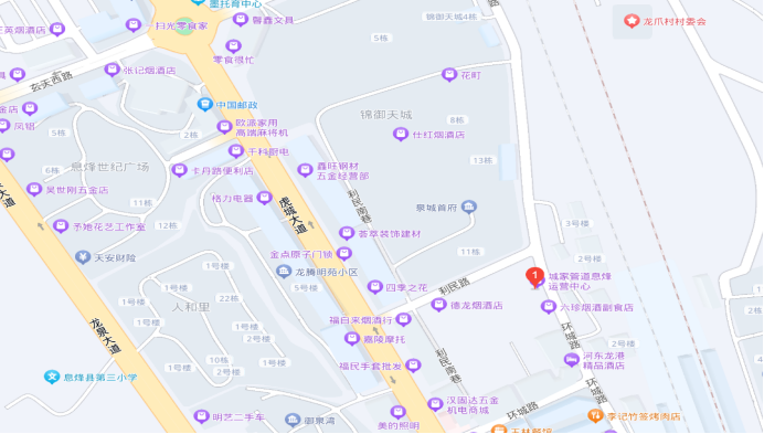 1718777140925372.png image.png