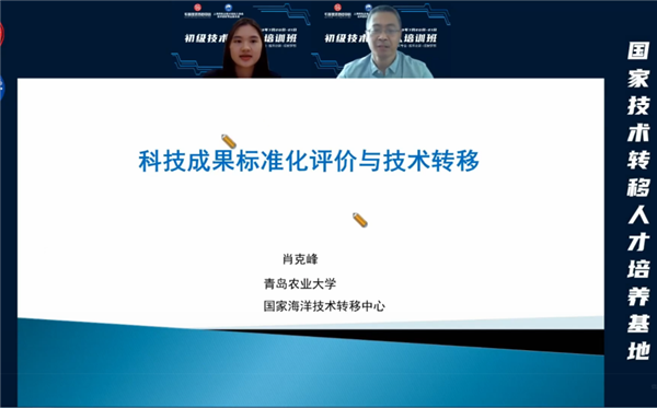 1720508254244906.png 圖片1_副本.png