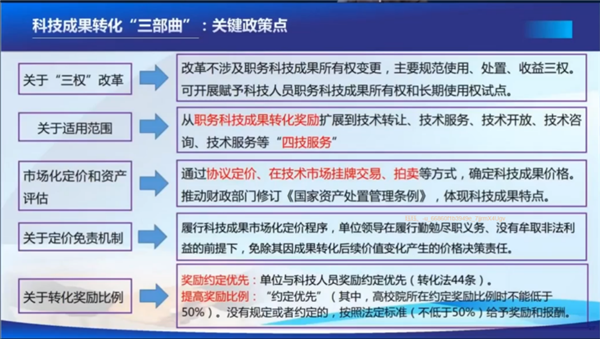 1720508262904485.png 圖片2_副本.png