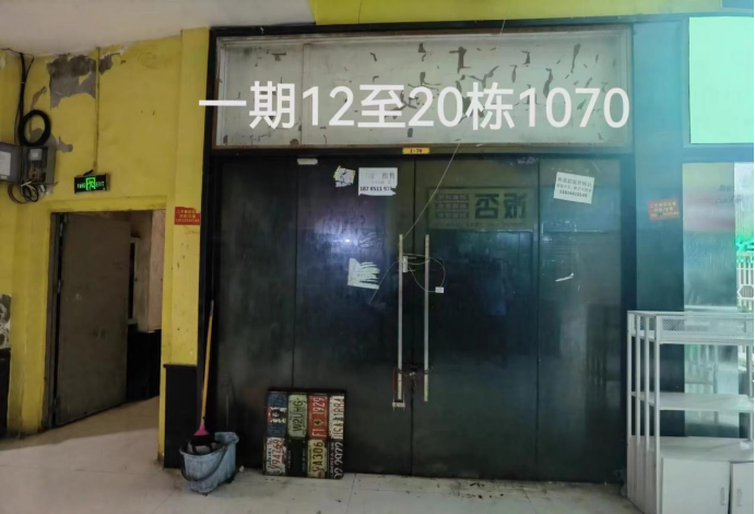 1724045115736451.png image.png