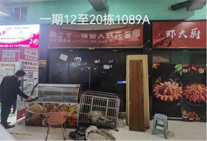 1724045121116888.png image.png