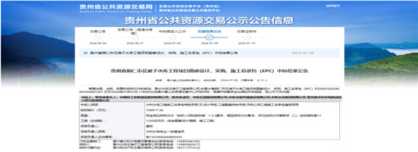 1724808185404464.png 圖片22_副本.png