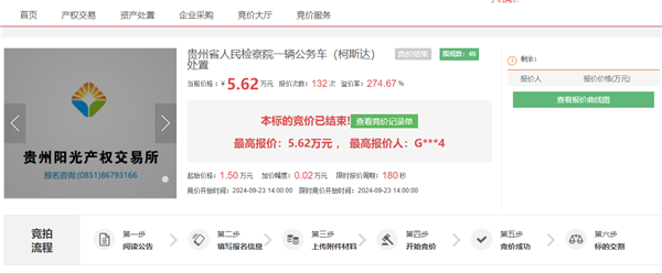 1728870066347910.png 圖片1_副本.png