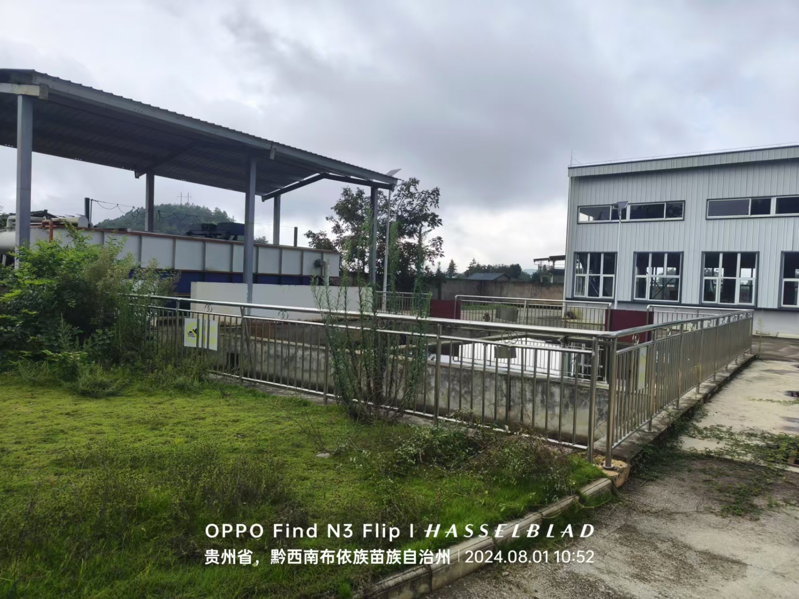 1729228318356813.jpg 1729228318356813.jpg