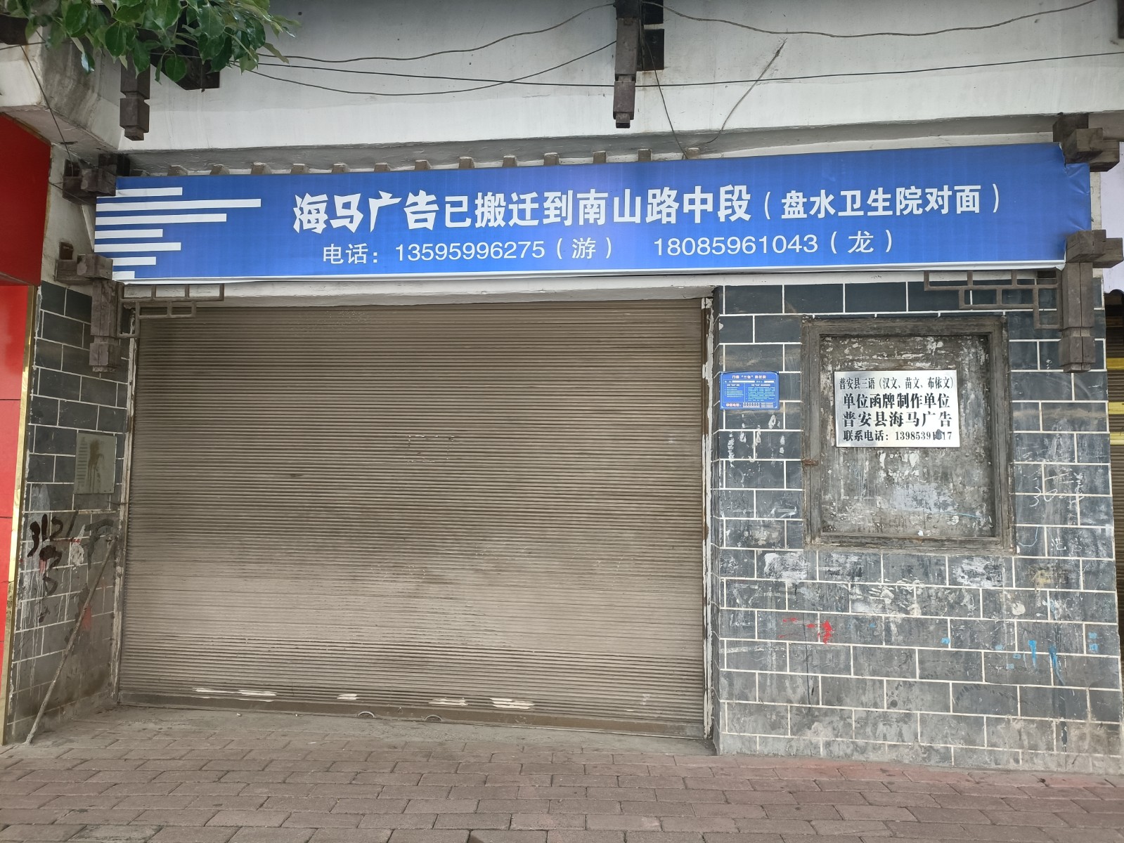 1729492490447745.jpg 1729492490447745.jpg