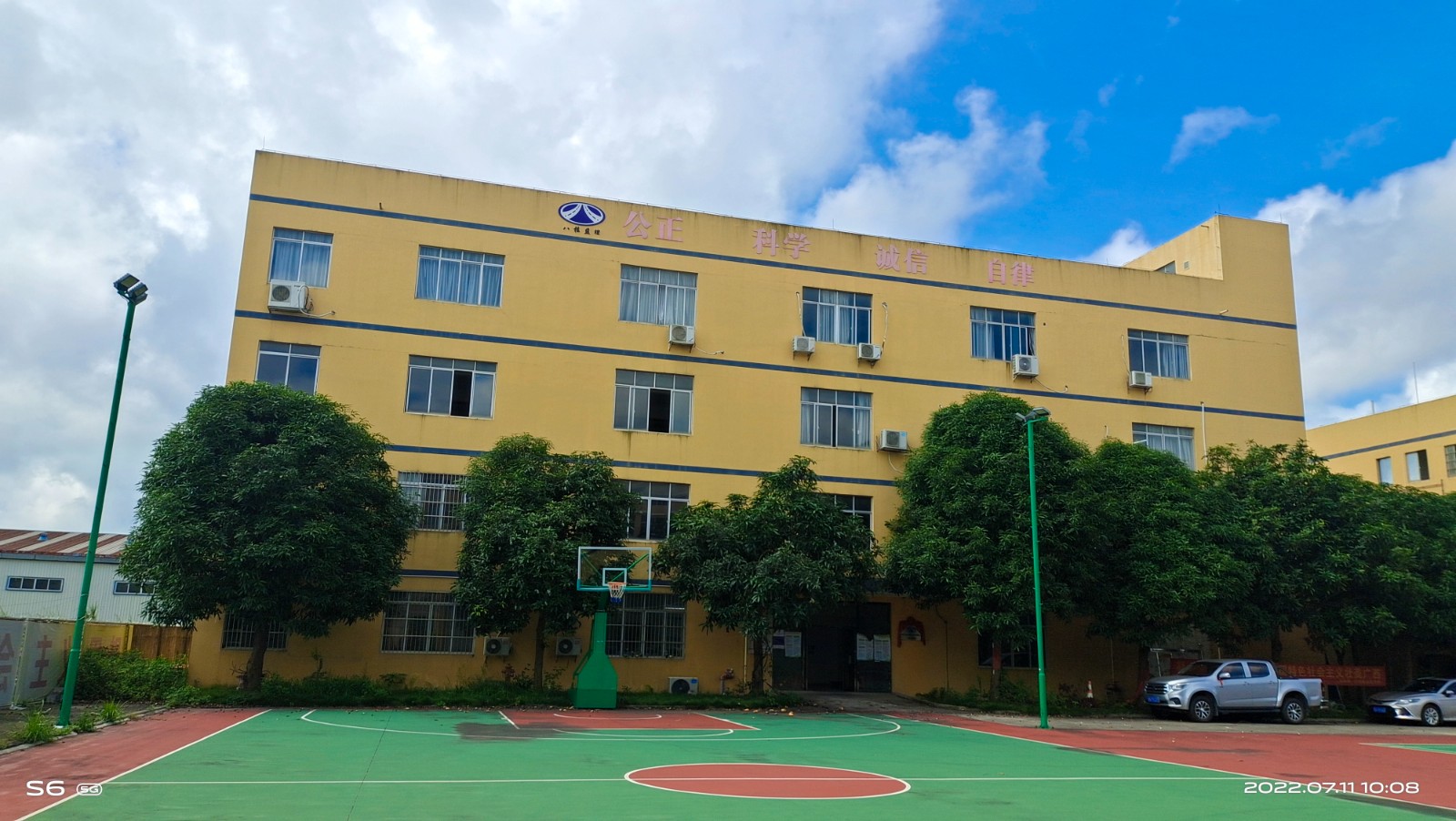 1742883672190806.jpg 圖片關(guān)鍵詞