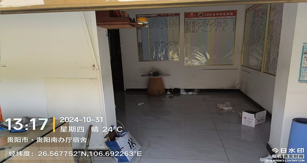 1743487843455890.jpg 圖片關(guān)鍵詞