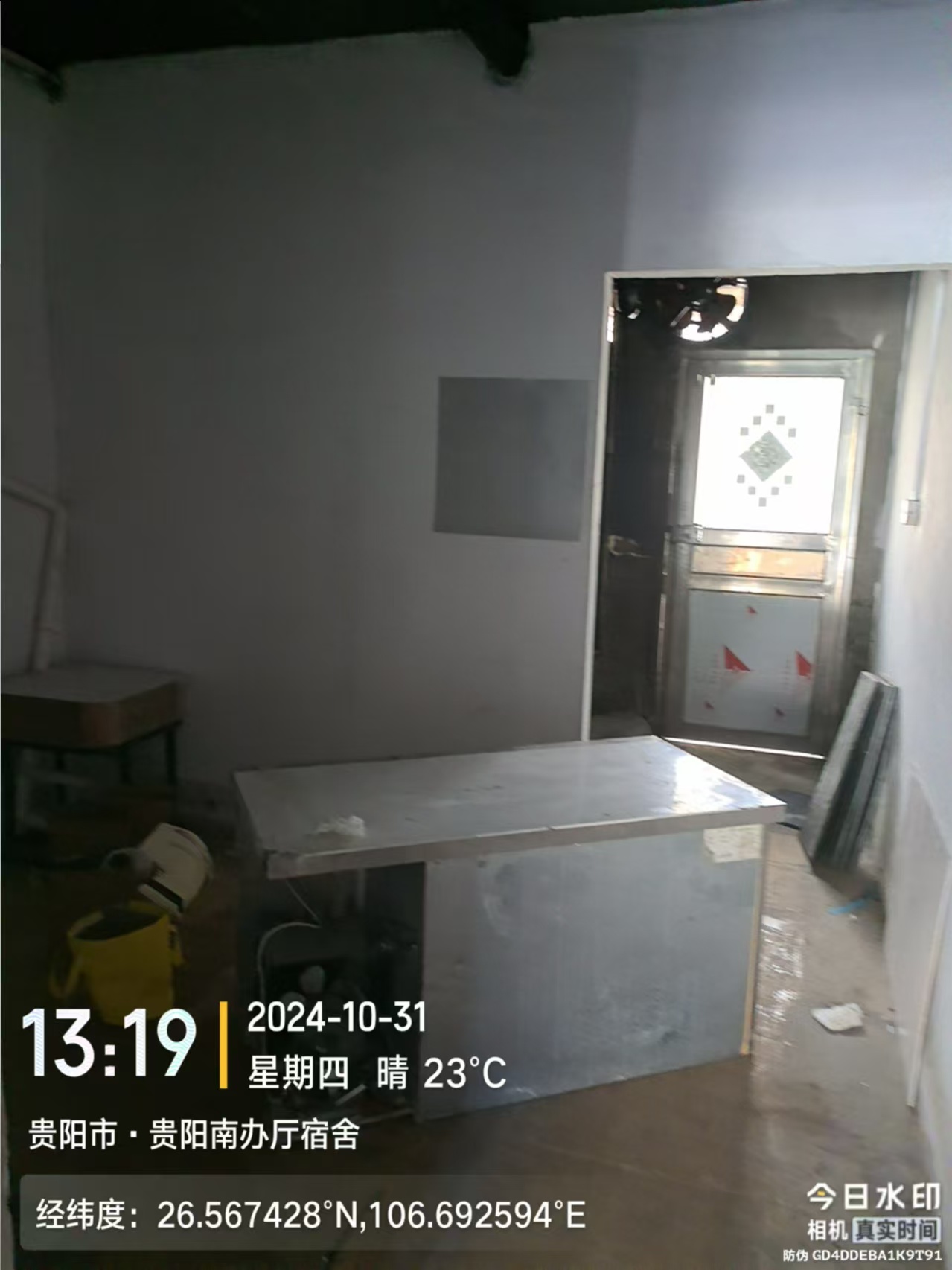 1743487843540803.jpg 圖片關(guān)鍵詞