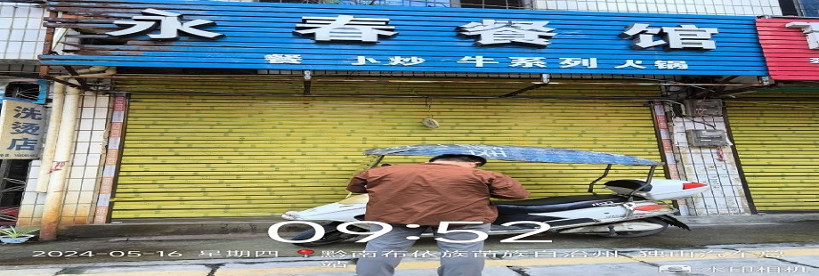 1743487848465221.jpg 圖片關(guān)鍵詞