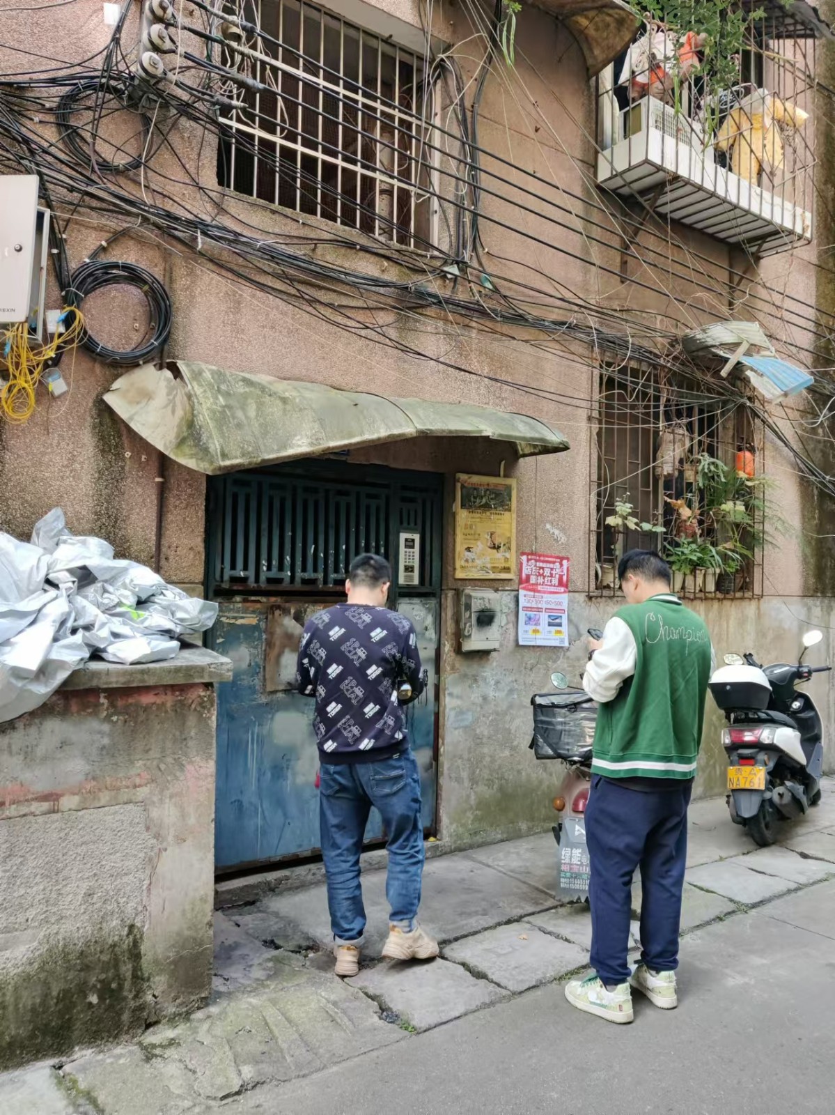 1743488082952901.jpg 圖片關(guān)鍵詞