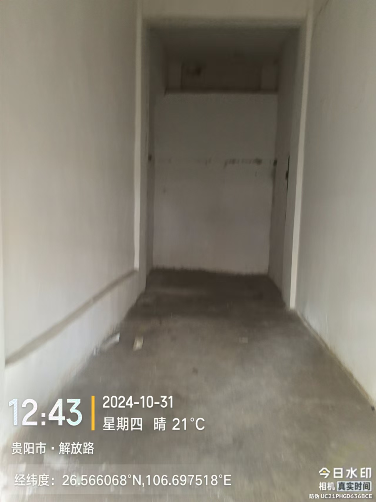 1743488099970753.jpg 圖片關(guān)鍵詞