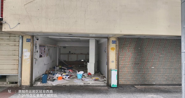 1743488547463275.jpg 圖片關鍵詞