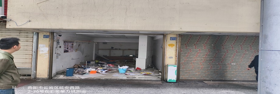 1743488547532958.jpg 圖片關鍵詞