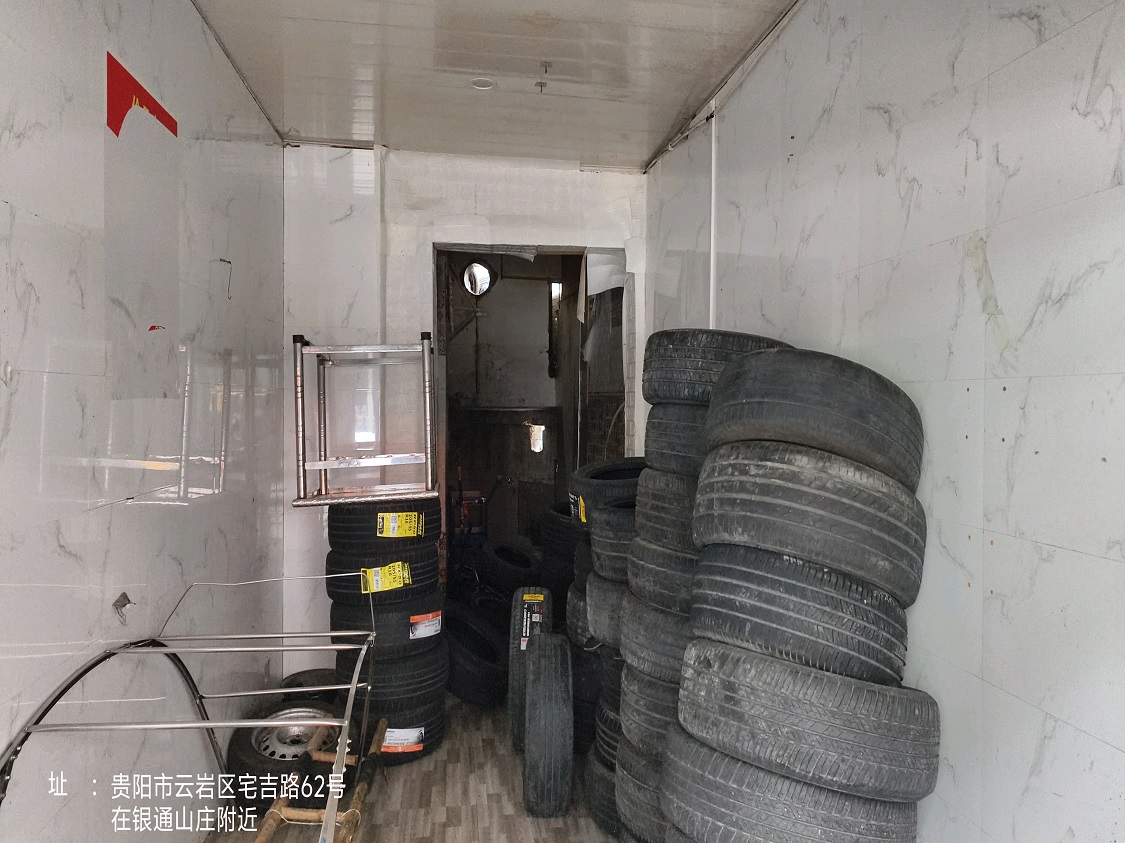 1743489238927776.jpg 圖片關(guān)鍵詞