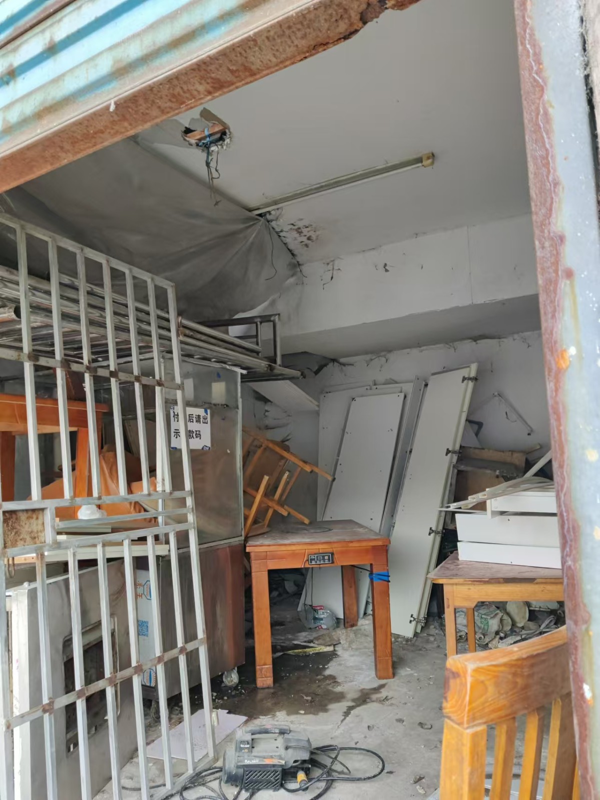 圖片關(guān)鍵詞