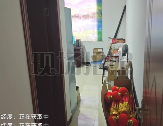 1744015963579512.png image.png