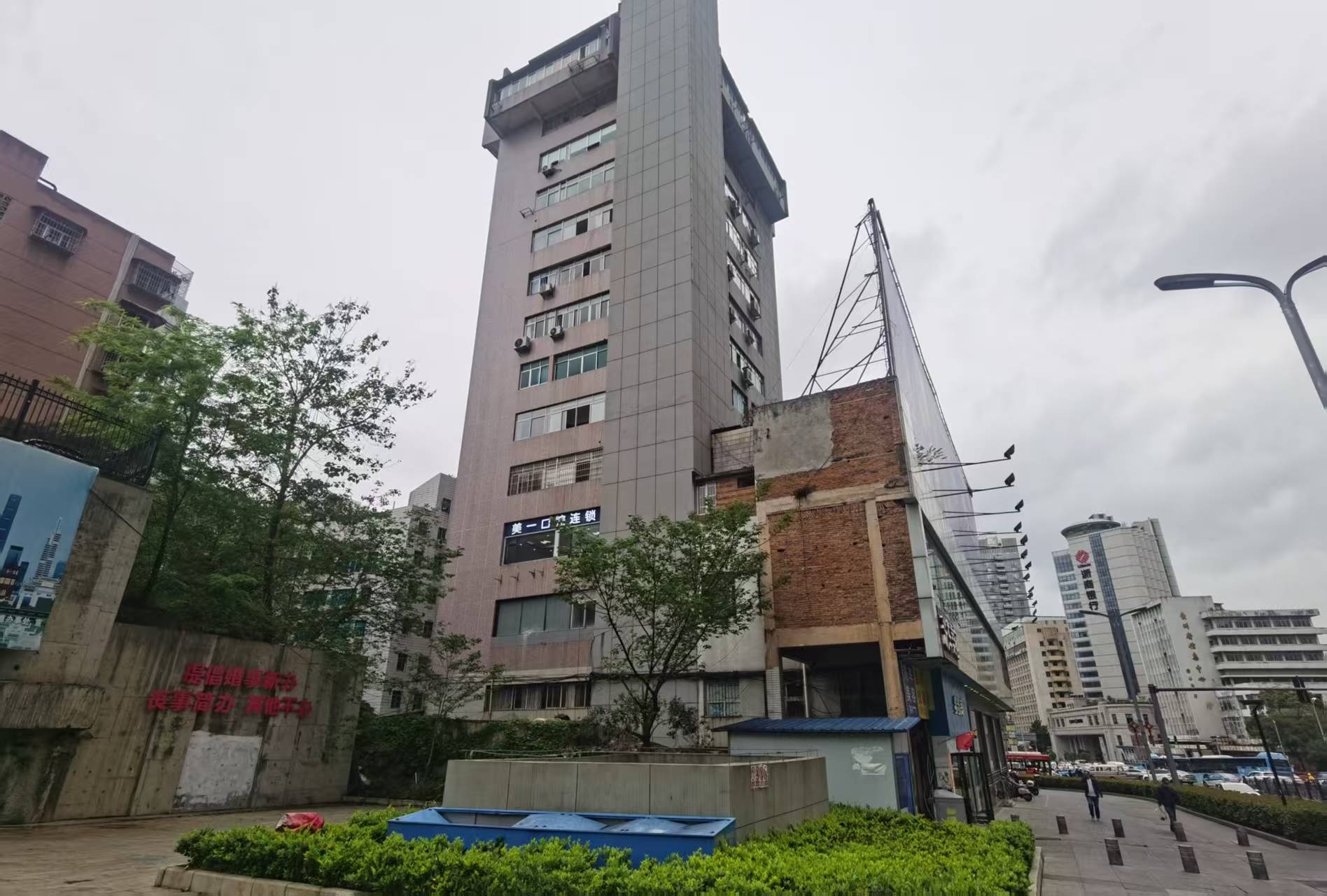 1748570746213624.jpg 圖片關(guān)鍵詞