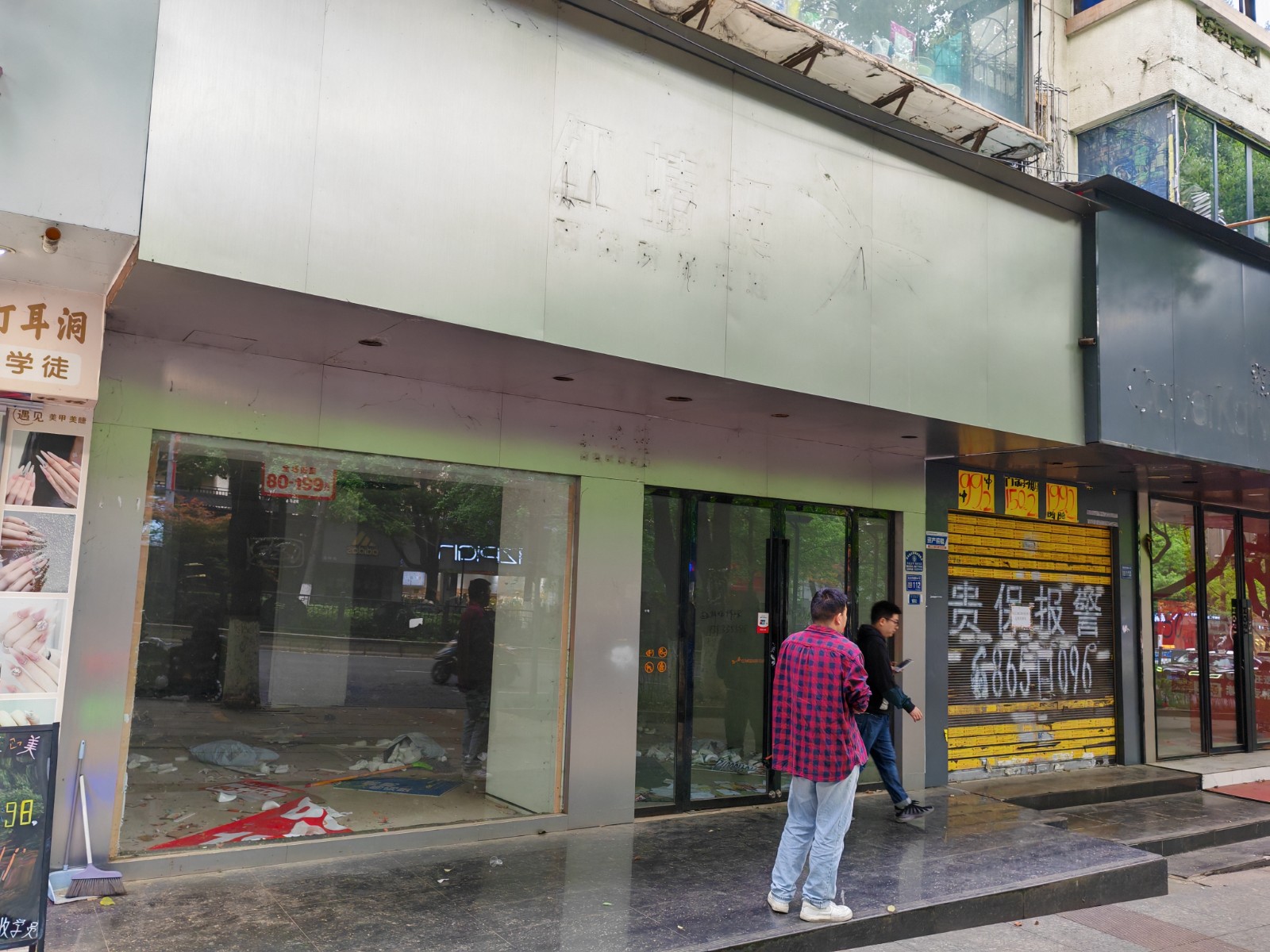 1748572404523189.jpg 圖片關(guān)鍵詞