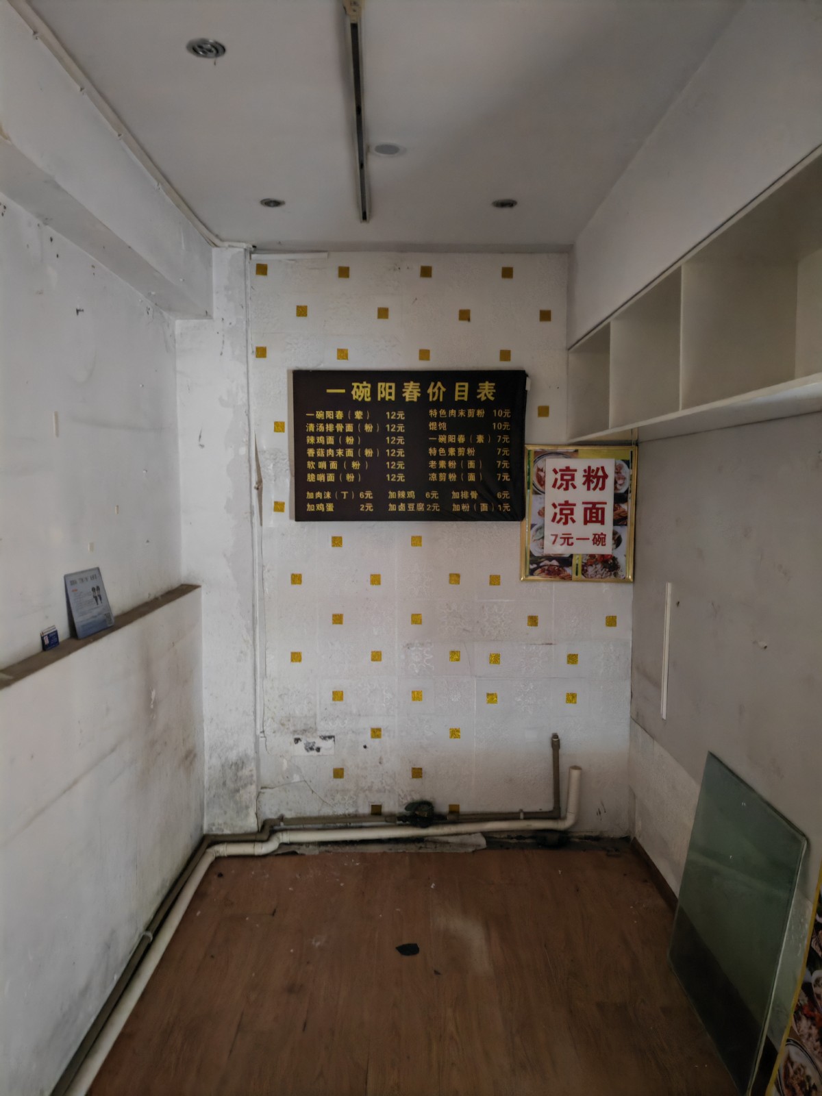 1748573671518561.jpg 圖片關(guān)鍵詞