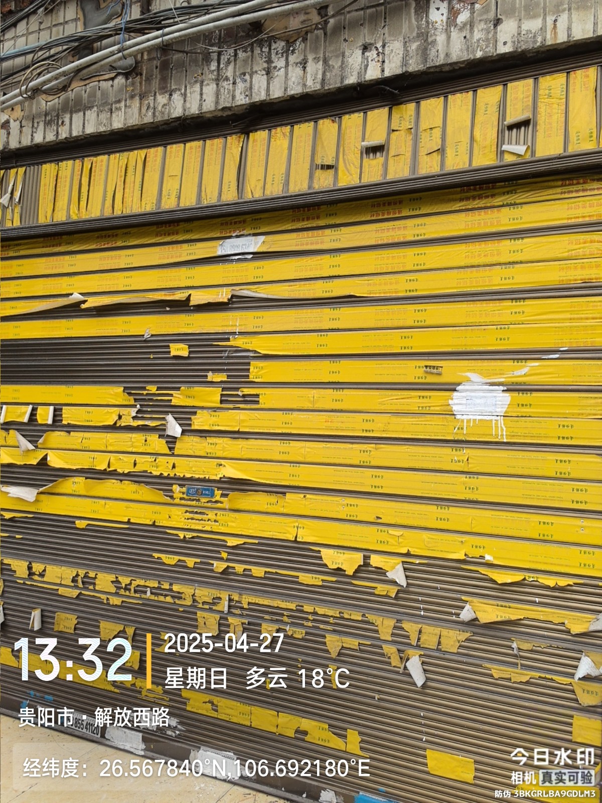 1748574827579610.jpg 圖片關(guān)鍵詞