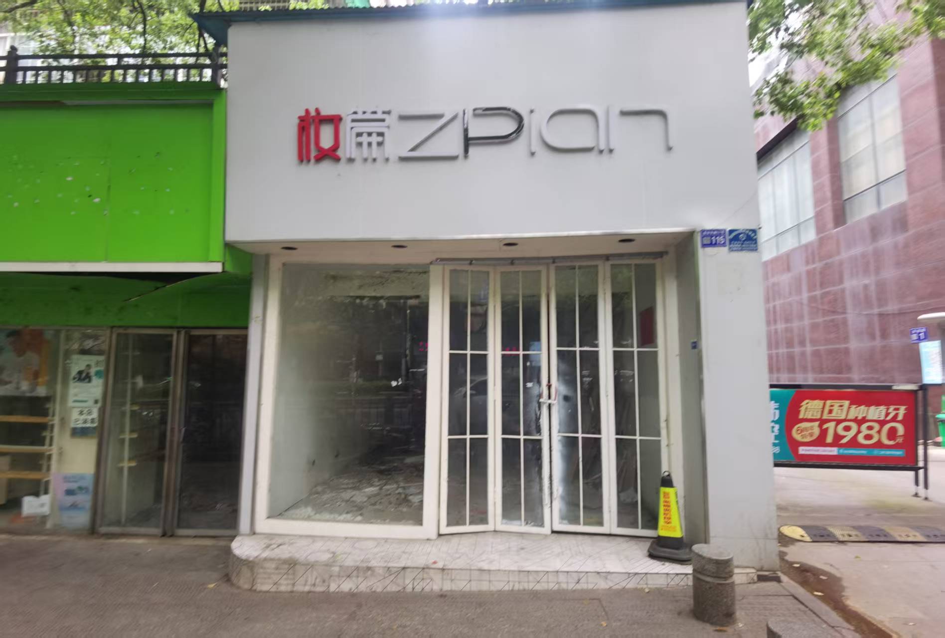 1748574971467040.jpg 圖片關鍵詞