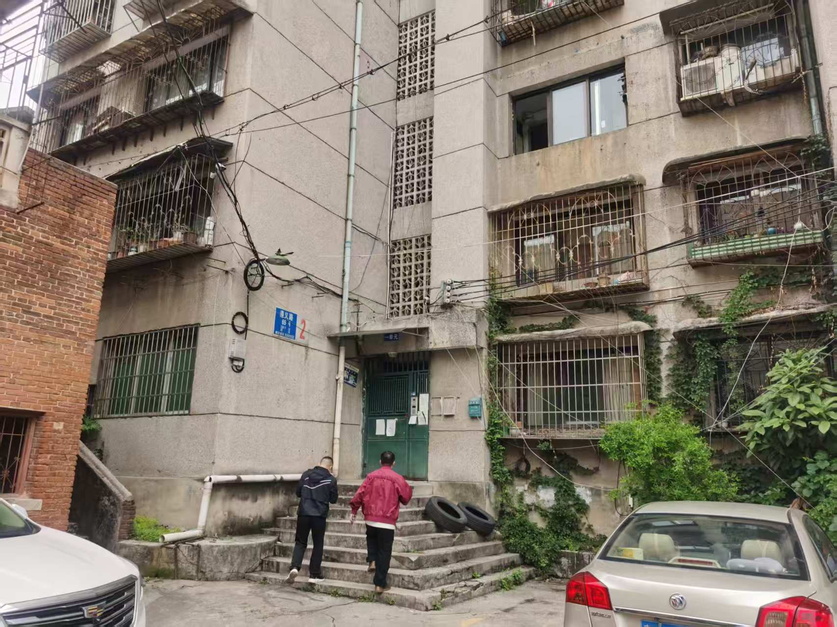 1748575391499284.jpg 圖片關(guān)鍵詞