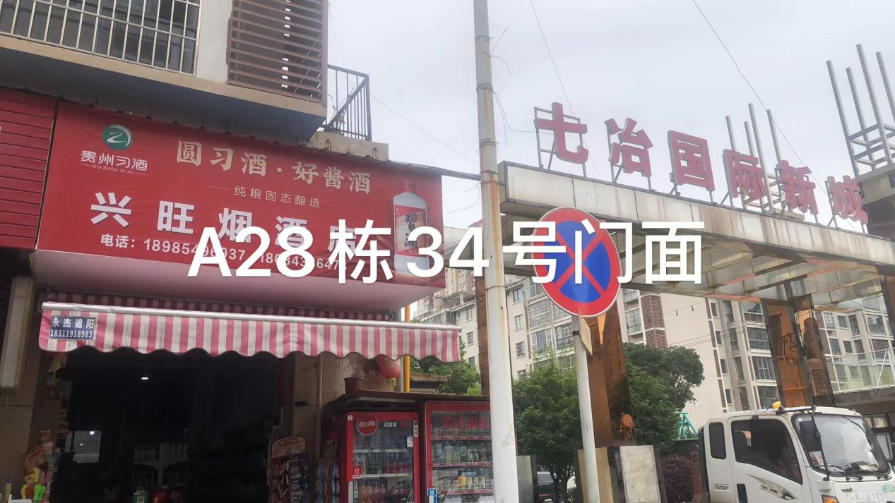 1749175623391746.png 1749175623391746.png