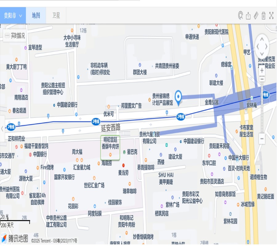 1755159308426016.jpg 圖片關鍵詞