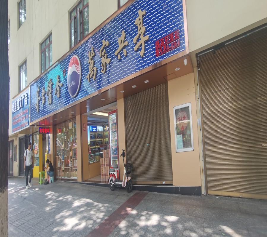 1755159312461750.jpg 圖片關鍵詞