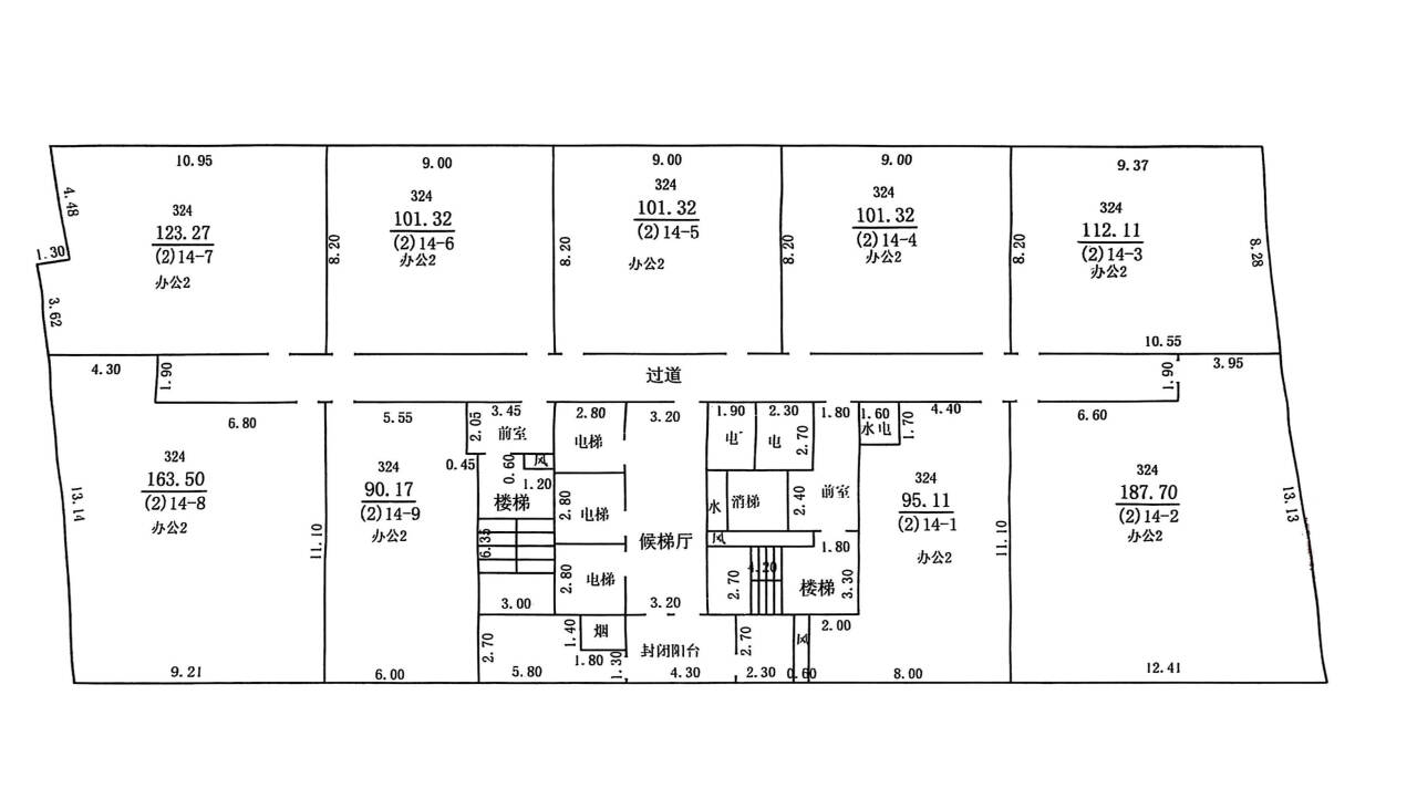 1755160490506655.png 1755160490506655.png