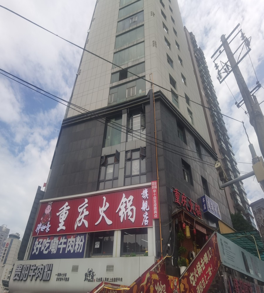 圖片關(guān)鍵詞