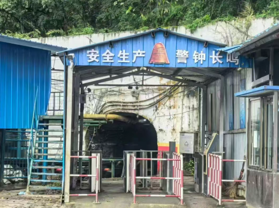 1764050125443821.png image.png