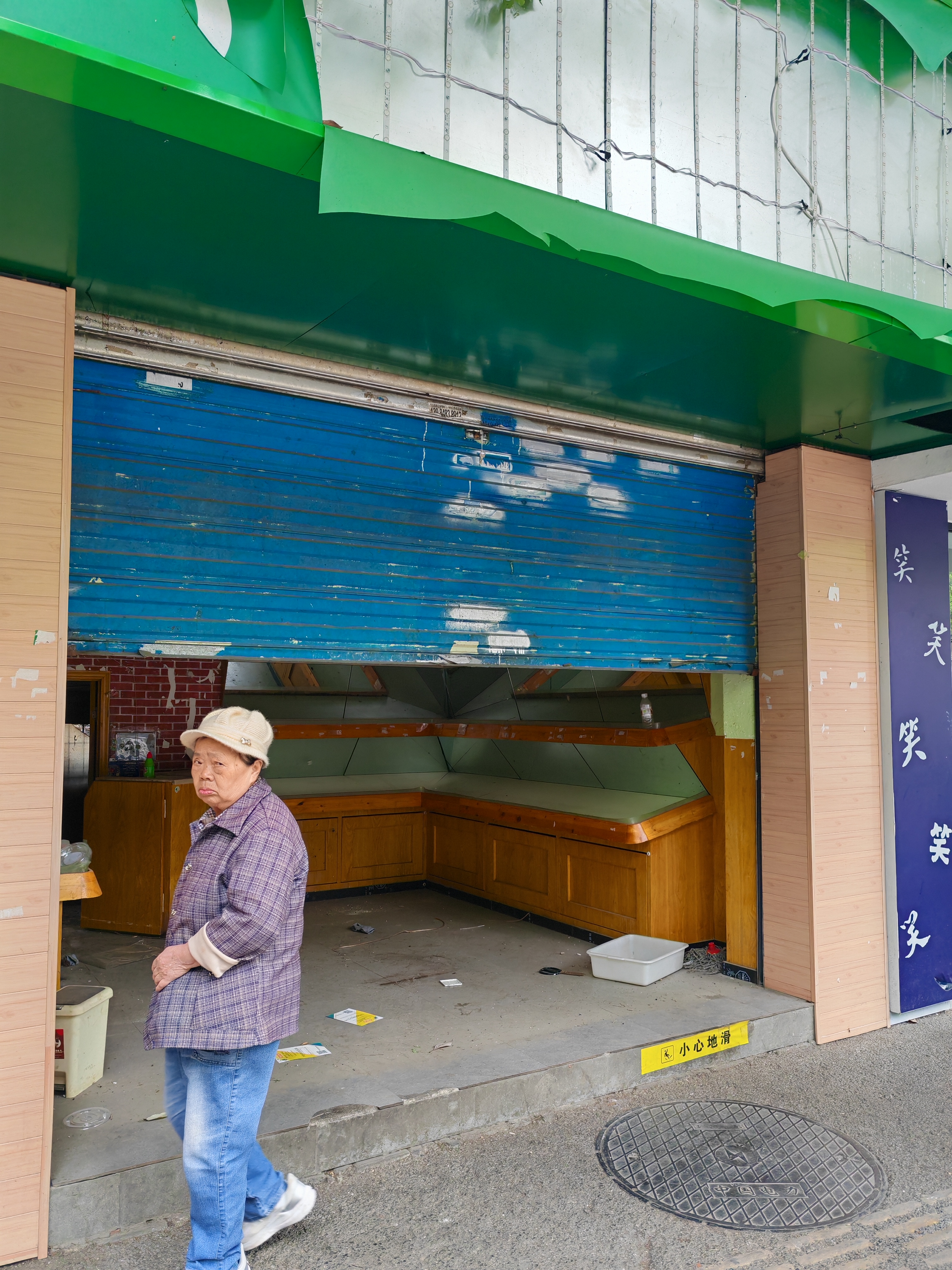 1764239217102199.jpg IMG_20250423_093910.jpg