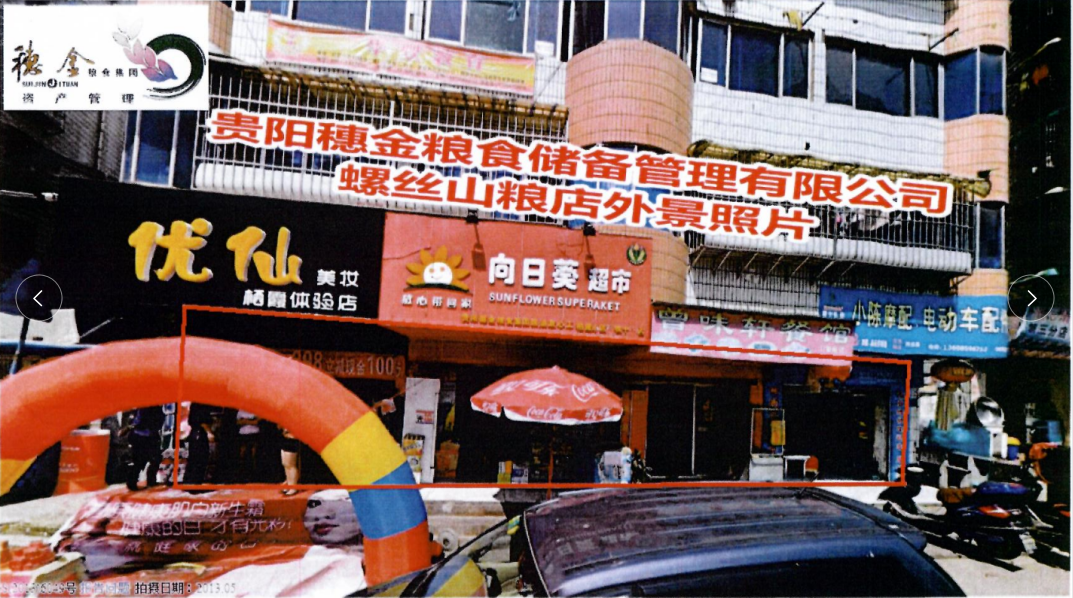 圖片關(guān)鍵詞 圖片關(guān)鍵詞