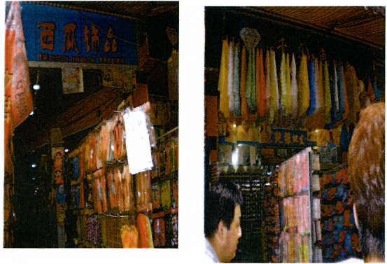 圖片關(guān)鍵詞 圖片關(guān)鍵詞