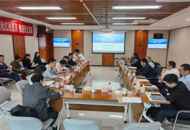 貴州陽光產(chǎn)權助力貴陽永青儀電科技有限公司成功混改筑夢