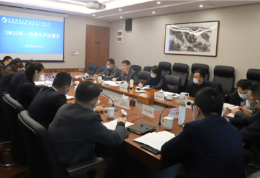 貴州陽光產(chǎn)權實現(xiàn)一季度“開門穩(wěn)、開門紅”